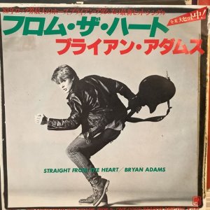 画像: Bryan Adams ‎/ Straight From The Heart