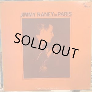画像: Jimmy Raney / Jimmy Raney In Paris