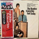 画像: The Beatles / Yesterday And Today