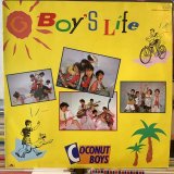 画像: ココナッツ・ボーイズ / ボーイズライフ
