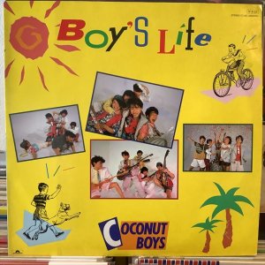 画像: ココナッツ・ボーイズ / ボーイズライフ