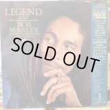 画像: Bob Marley And The Wailers / Legend