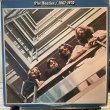 画像1: The Beatles / 1967-1970 (1)