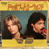 画像: Daryl Hall & John Oates / Do What You Want, Be What You Are