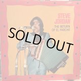 画像: Steve Jordan / The Return Of El Parche