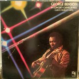 画像: George Benson / In Concert - Carnegie Hall