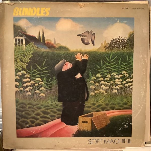 画像1: Soft Machine / Bundles (1)