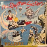 画像: The Rhythm Sisters / Willerby