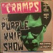 画像1: VA / Radio Cramps : The Purple Knif Show (1)