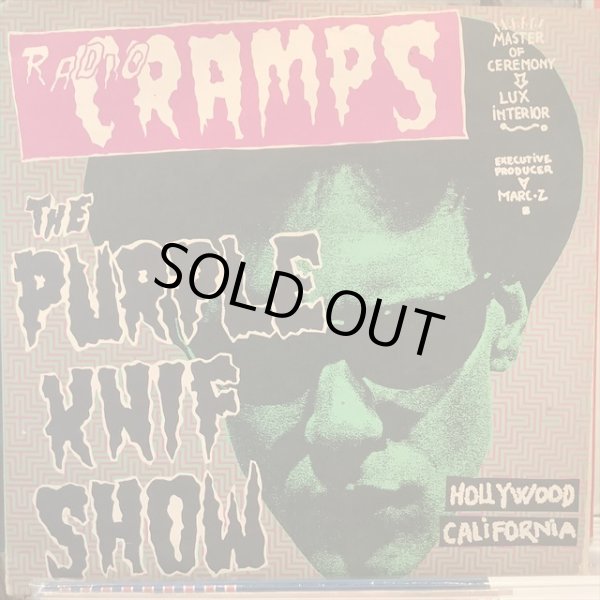 画像1: VA / Radio Cramps : The Purple Knif Show (1)