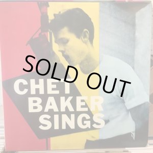 画像: Chet Baker / Chet Baker Sings