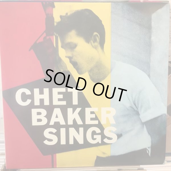 画像1: Chet Baker / Chet Baker Sings (1)