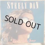 画像: Steely Dan / The Very Best Of Steely Dan - Reelin' In The Years