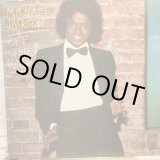 画像: Michael Jackson / Off The Wall