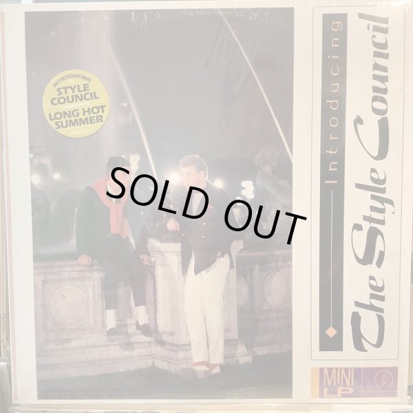画像1: The Style Council / Introducing: The Style Council (1)