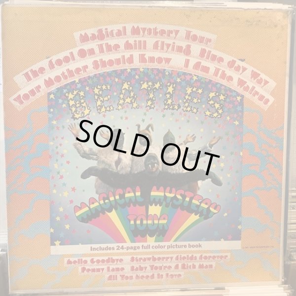 画像1: The Beatles / Magical Mystery Tour (1)