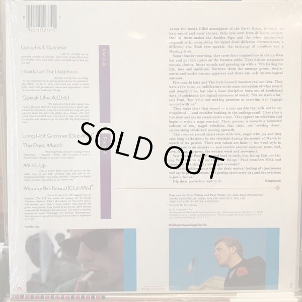 画像2: The Style Council / Introducing: The Style Council (2)