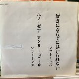 画像: The Softones / Can't Help Falling In Love