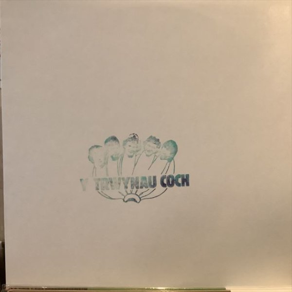 画像1: Y Trwynau Coch / Y Trwynau Coch (1)