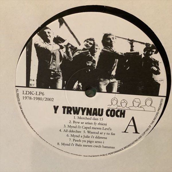 画像2: Y Trwynau Coch / Y Trwynau Coch (2)