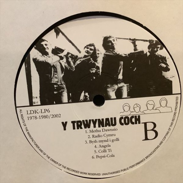 画像3: Y Trwynau Coch / Y Trwynau Coch (3)