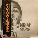 画像: Charlie Parker / Charlie Parker On Dial Volume 3