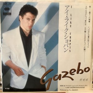 画像: Gazebo / I Like Chopin