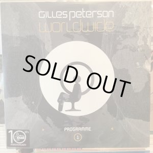 画像: Gilles Peterson ‎/ Worldwide Programme 1