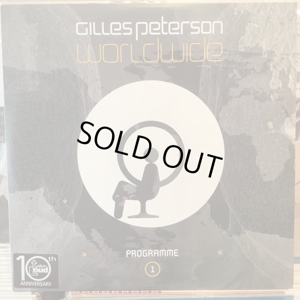 画像1: Gilles Peterson ‎/ Worldwide Programme 1 (1)