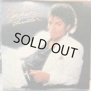画像: Michael Jackson / Thriller