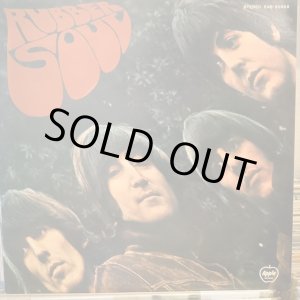画像: The Beatles / Rubber Soul