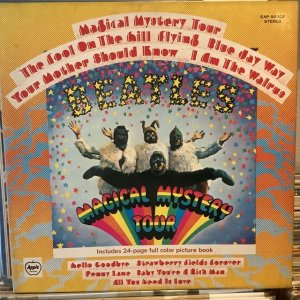画像: The Beatles / Magical Mystery Tour