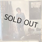 画像: Billy Joel / 52nd Street