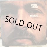 画像: Paul Horn / Inside