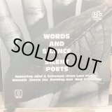 画像: Silent Poets / Words And Silence