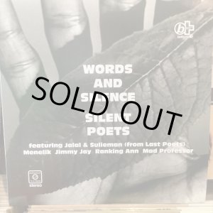 画像: Silent Poets / Words And Silence