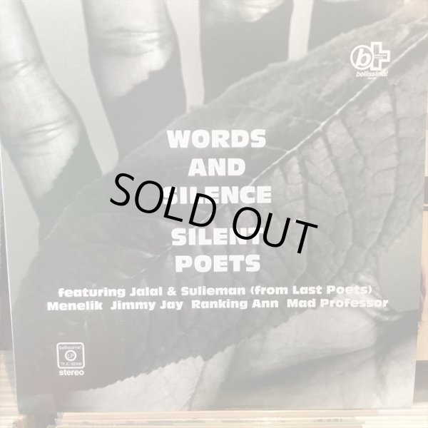 画像1: Silent Poets / Words And Silence (1)