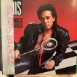 画像1: Finis Henderson / Finis (1)