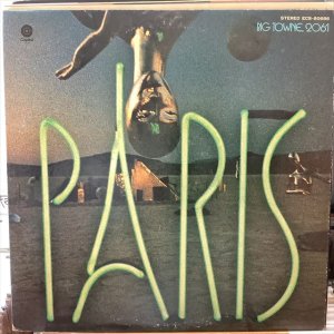 画像: Paris / Big Towne, 2061
