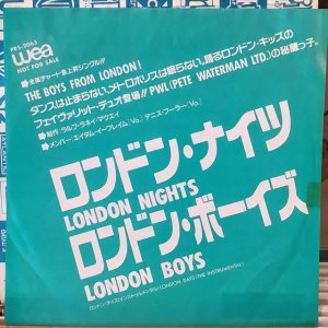 画像: London Boys / London Nights