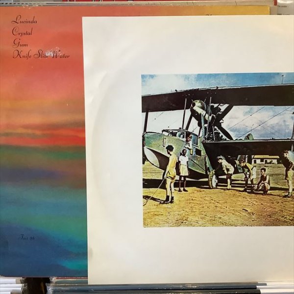画像2: A Certain Ratio / Sextet (2)