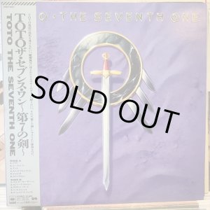 画像: Toto / The Seventh One