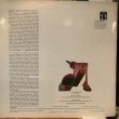 画像2: Charles Wuorinen / Time's Encomium (2)