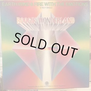 画像: Earth Wind & Fire / Boogie Wonderland