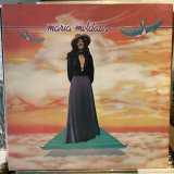 画像: Maria Muldaur / Maria Muldaur