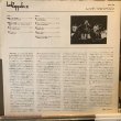 画像2: Led Zeppelin / Led Zeppelin II (2)