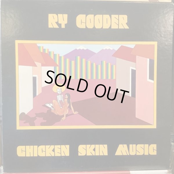 画像1: Ry Cooder / Chicken Skin Music (1)