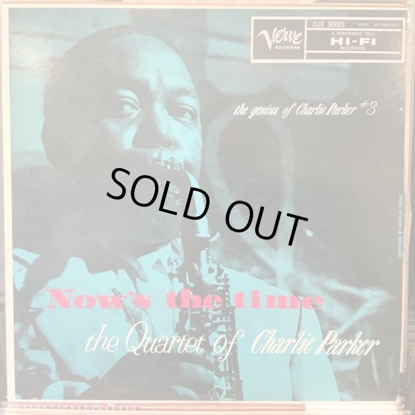 画像1: The Quartet Of Charlie Parker / Now's The Time (1)