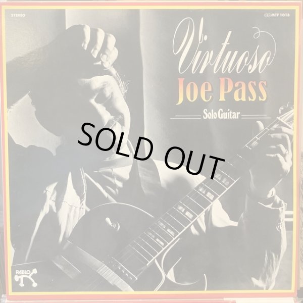 画像1: Joe Pass / Virtuoso (1)