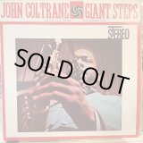 画像: John Coltrane / Giant Steps